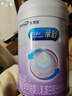 美贊臣親舒1段 乳蛋白部分水解配方 嬰兒配方奶粉1段 親舒1段*6罐【咨詢(xún)享驚喜】 曬單實(shí)拍圖