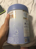惠氏（Wyeth）啟賦藍鉆HMO幼兒配方奶粉3段（12-36月）810g 曬單實(shí)拍圖