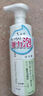 千婦戀（CHIFURE）24年新日本 氨基酸泡沫洗顏液180ml洗面奶150g 180ml 泡沫潔面 曬單實(shí)拍圖