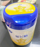 飛鶴星飛帆 嬰幼兒配方奶粉 2段(6-12個(gè)月)700g*6 專利OPO 育兒補(bǔ)貼 曬單實(shí)拍圖