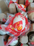 神郵 高郵咸鴨蛋 熟20枚*65g 禮盒裝 即食流油咸蛋黃 曬單實(shí)拍圖