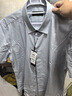雅戈爾（YOUNGOR）短袖襯衫男裝襯工藝TR襯衫涼感銅氨混紡襯衫舒適透氣2025 灰色條紋VSTR114797DBY 42 （180/100Y） 曬單實(shí)拍圖