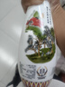 汾酒 乳玻汾酒 清香型白酒 口糧酒 48度 475mL 6瓶 整箱裝非原箱 曬單實(shí)拍圖