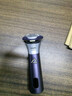 飛利浦（PHILIPS）剃須刀電動(dòng)2025年新品 3系旋風(fēng)PRO男士刮胡須刀 實(shí)用生日禮物送男友老公送父親 【柔和親膚丨敏感肌適用】紫色 曬單實(shí)拍圖