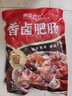 高金食品香鹵肥腸1斤  鹵制品豬大腸 火鍋肥腸 鹵味凍品 鹵肥腸 紅燒肥腸 曬單實(shí)拍圖