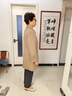 俞兆林（YUZHAOLIN）媽媽裝高貴春秋風(fēng)衣外套中老年洋氣40歲50闊太太中長(cháng)款風(fēng)衣上衣女 駝色 2XL :建議115-130斤 曬單實(shí)拍圖
