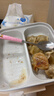 鮮京采高原牛肉大蔥水餃400克 20個(gè) 清真早餐蒸煎餃子生鮮速凍蒸餃鍋貼 曬單實(shí)拍圖