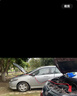 紐曼（Newmine）汽車(chē)搭電線(xiàn)電瓶搭火線(xiàn)4米過(guò)江龍帶夾子汽車(chē)應急電源N2500A精英版 曬單實(shí)拍圖