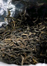 京東京造 茉莉花茶特級濃香型250g罐裝香毛尖茶葉自己喝茶葉自營(yíng)中秋送禮 曬單實(shí)拍圖