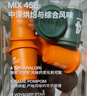 三頓半數字星球7.0鉆石星塵?精品咖啡速溶黑咖啡粉1-6號桶裝80顆*3g 曬單實(shí)拍圖