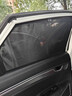 御熙汽車(chē)遮陽(yáng)簾車(chē)窗內隱私防曬隔熱遮陽(yáng)擋磁吸式側窗簾車(chē)載車(chē)用紗網(wǎng)窗 【后側窗2片】升級加密單向透視丨備注車(chē)型+年份 曬單實(shí)拍圖