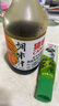 日式青芥辣醬43g支裝芥末辣根日式壽司三文魚(yú)刺身日料點(diǎn)蘸調味醬 猜娜鮮味汁200ML+芥末43g 43g/支 曬單實(shí)拍圖