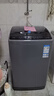 TCL 8公斤小型波輪洗衣機全自動(dòng)家用 L2R大容量一級能效 家電國家補貼以舊換新 送裝一體B80L2R 曬單實(shí)拍圖