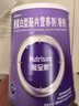[能全素] 整蛋白型腸內(nèi)營(yíng)養(yǎng)劑(粉劑) 320g/聽(tīng)*12罐原研進(jìn)口 曬單實(shí)拍圖