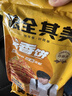 糧全其美醬香餅1.1kg/10片煎餅果子烤冷面千層餅手抓餅專(zhuān)用醬早餐半成品 曬單實(shí)拍圖
