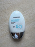香蒲麗防曬霜100mlSPF50+防紫外線(xiàn)高倍軍訓防曬霜乳清爽型男女可用 曬單實(shí)拍圖