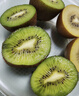 佳沛（zespri）綠奇異果 優(yōu)選大果12粒單果約113-135g  水果 獼猴桃 曬單實(shí)拍圖
