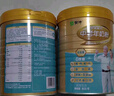 蒙牛鉑金多維高鈣中老年奶粉800g/罐0蔗糖富硒高蛋白營(yíng)養早餐送禮長(cháng)輩 800g*2罐禮盒裝（京東物流） 曬單實(shí)拍圖