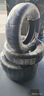 米其林（MICHELIN）汽車輪胎 195/65R15 91H 浩悅四代 PRIMACY 4 適配卡羅拉 曬單實(shí)拍圖