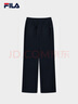 FILA 斐樂(lè )官方女士針織長(cháng)褲2025冬季新款時(shí)尚休閑舒適直筒YODAR褲 傳奇藍-NV M 165/66A/M 曬單實(shí)拍圖
