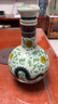 牛欄山二鍋頭白酒 珍品三十30 青龍送禮佳品 清香型白酒 整箱 53度 500mL 6瓶 珍品三十（30）青龍 曬單實(shí)拍圖