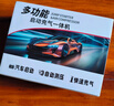 小能人（soulor）【3C認證】汽車(chē)應急啟動(dòng)電源充氣泵一體機車(chē)載電瓶搭電寶打氣搭電戶(hù)外充電寶移動(dòng)電源打火 曬單實(shí)拍圖