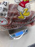 朵芙挪威三文魚(yú)排 魚(yú)脖 3斤  魚(yú)腩條三文魚(yú)頭 碎肉邊角料新鮮三文魚(yú)扒 三文魚(yú)碎肉 1500g （凈重） 曬單實(shí)拍圖
