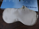 BDAC 真絲睡眠眼罩 桑蠶絲遮光透氣睡眠男女通用睡覺(jué)午睡旅行 香檳金 曬單實(shí)拍圖