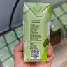 菲里維爾 FERRIS WHEEL100%蘋(píng)果汁復原果汁飲料 200ml*24瓶 便攜箱裝清甜果汁飲品 曬單實(shí)拍圖