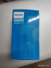 飛利浦（PHILIPS）E536 老年人手機4G全網(wǎng)通老人機雙卡雙待超長(cháng)待機大字大聲大按鍵學(xué)生兒童備用專(zhuān)用功能機 星空黑 曬單實(shí)拍圖