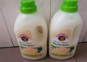 CHANTECLAIR大公雞管家 馬賽洗衣液 液態(tài)洗衣皂(白苔香)  1500ml 意大利進口 曬單實拍圖
