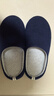 內泊（NEIBO）乳膠棉拖鞋男冬季天女士室內家居鞋大碼防滑防臭橡膠軟底羊毛藍46 曬單實(shí)拍圖