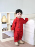 G.DUCKKIDS小黃鴨周歲禮服男寶寶抓周衣服漢服百日宴百天滿(mǎn)月嬰兒套裝春秋季 酒紅色+香囊 90 建議1~2歲【 80-90cm】cm 曬單實(shí)拍圖