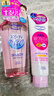 高絲（KOSE）卸妝油240ml/瓶 粉色卸妝液干濕兩用溫和潔膚油清潔 生日禮物男女 曬單實(shí)拍圖
