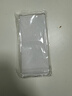 塵卡 適用小米紅米13C手機(jī)殼Redmi13C全包鏡頭軟殼5G新款氣囊防摔外殼透明硅膠保護(hù)套超薄后殼簡約男女 手機(jī)殼 新升級保護(hù)鏡頭四角氣囊硅膠軟殼 曬單實(shí)拍圖