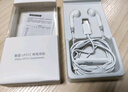 魅藍lifeme 有線(xiàn)耳機type-c接口 半入耳式音樂(lè )耳機 線(xiàn)控帶麥 防纏繞設計 適用魅族華為小米蘋(píng)果16手機 曬單實(shí)拍圖