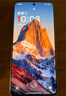 一加 Ace 5 12GB+256GB 引力鈦 國家補(bǔ)貼 第三代驍龍 8 風(fēng)馳游戲內(nèi)核 冰川電池 oppo游戲AI智能5G手機(jī) 曬單實(shí)拍圖