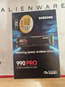 三星（SAMSUNG）2TB SSD固態(tài)硬盤(pán) M.2接口(NVMe協(xié)議PCIe 4.0 x4) AI電腦配件 讀速7450MB/S 990 PRO 曬單實(shí)拍圖