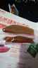 良品鋪子原蒸紅薯干番薯干地瓜干條低脂代餐健康零食解饞獨立包裝500g 曬單實(shí)拍圖