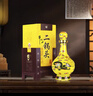牛欄山經(jīng)典 二鍋頭 黃龍 清香型白酒 52度 500ml 單瓶裝 曬單實(shí)拍圖