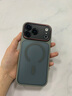 七龍適用于蘋(píng)果17promax手機殼新款磁吸鏡頭全包防摔17promax保護套iphone17超薄自帶按鍵拍照高級外殼 【橙色】升級金屬鏡頭圈 iPhone 17 Pro Max 曬單實(shí)拍圖