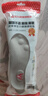 足力健足弓支撐軍訓運動(dòng)減震鞋墊男4d久站不累踩屎感軟女 灰色2雙41-42 曬單實(shí)拍圖