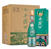 西鳳酒 1964系列紀念版 55度 500ml*6瓶 整箱裝 鳳香型白酒 曬單實(shí)拍圖