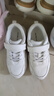 百麗童鞋小白鞋秋季2024新款男童休閑鞋時(shí)尚女童運動(dòng)鞋氣質(zhì)白36 曬單實(shí)拍圖