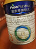 美素佳兒（Friso）皇家幼兒配方奶粉 3段（1-3歲幼兒適用）乳鐵蛋白 (新國標) 皇家3段 800g 6罐 【專(zhuān)享】 曬單實(shí)拍圖