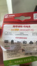 南孚1號(hào)堿性電池2粒 大號(hào)電池 適用于熱水器/煤氣燃?xì)庠?手電筒/電子琴/掛鐘等 LR20-2B 曬單實(shí)拍圖