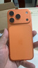 Apple/蘋果 iPhone 17 Pro 256GB 星宇橙色 支持移動聯(lián)通電信5G 雙卡雙待手機 曬單實拍圖