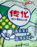 傳化洗衣粉160g*50袋持久馨香速溶茉莉清香低泡易漂不傷手 曬單實(shí)拍圖