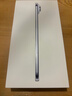 Apple/蘋(píng)果iPhone Air 256GB 天藍色 【僅支持eSIM】 曬單實(shí)拍圖