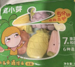 窩小芽彩蔬卡通動(dòng)物饅頭220g 共6個(gè) 30%果蔬泥兒童早餐饅頭營(yíng)養速食面點(diǎn) 曬單實(shí)拍圖